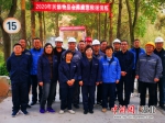 公司组织参加应急救援演练 - Hb.Chinanews.Com