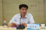 湖北珞珈实验室理事会第一次会议在武大召开 - 武汉大学