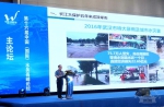 武汉大学智慧水利成果亮相2021年中国水博览会 - 武汉大学