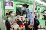 武汉开行首趟“禁毒地铁” 覆盖日均客流100万人次 - 新浪湖北