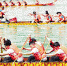 月11日，保康县第六届运动会龙舟比赛在该县清溪河举行，来自全县的44支龙舟队参加了男子组、男女混合组400米直道竞速比赛，吸引众多游人前来观看。 - 新浪湖北