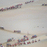 图为今年端午节假期，丝绸之路国际旅游名城甘肃敦煌鸣沙山出现“驼队如龙”景象。　王斌银　摄 - 新浪湖北