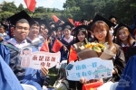 共赴珞珈青春之约，13956名武大学子毕业了！ - 武汉大学