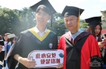共赴珞珈青春之约，13956名武大学子毕业了！ - 武汉大学