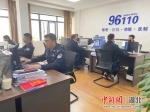 荆州“六位一体”破解电诈案件“高发低破”难题 - Hb.Chinanews.Com