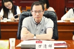 校纪委委员学习《中共中央关于加强对“一把手”和领导班子监督的意见》 - 武汉大学