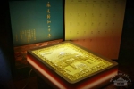 【毕业季】为你点一盏珞珈的灯（组图） - 武汉大学