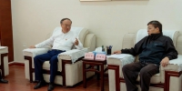 校党委书记谢红星赴西藏推进校地合作并看望援藏师生 - 湖北大学