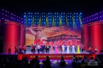 学校举行庆祝中国共产党成立100周年文艺晚会 - 武汉大学