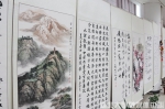 庆祝中国共产党成立100周年老年艺术作品展开展 - 湖北大学