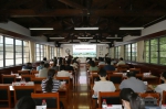 机关与直属单位青年讲师团成立 - 武汉大学