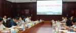 武汉大学保密委员会召开2021年第3次全体会议 - 武汉大学