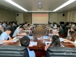武汉大学专题学习研讨加强国际传播能力建设 - 武汉大学