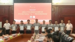 武汉大学青年讲师团青年教师分团正式成立 - 武汉大学