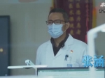 《中国医生》在武汉全国首映 向抗疫英雄致敬 - 新浪湖北