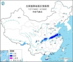 暴雨黄色预警发布：湖北、重庆等地部分地区有大到暴雨 - 新浪湖北