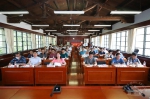 学校举办分党委书记政治能力提升培训班 - 武汉大学