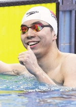 闫子贝 游泳男子100米蛙泳、男女4×100米混合泳接力、男子4×100米混合泳接力 - 新浪湖北