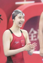 彭旭玮 游泳女子100米仰泳、女子200米仰泳、女子4×100米混合泳接力 - 新浪湖北