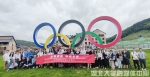 湖北大学国际学生参加欧洲国家在华青年冬奥行活动 - 湖北大学