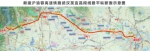 沿江高铁武汉至宜昌段先期开工段计划9月30日开工 - 新浪湖北