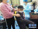 105岁高龄老人成为武汉蔡甸最年长的新冠疫苗受种者 - 新浪湖北