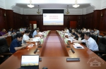 校领导班子务虚会和暑期干部研讨班共谋高质量发展 - 武汉大学