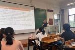 来了！秋季开学“第一课”（组图） - 武汉大学