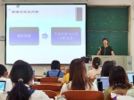 来了！秋季开学“第一课”（组图） - 武汉大学