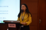 2021年全省残疾人就业服务机构工作人员职业指导竞赛在汉举办 - 残疾人联合会