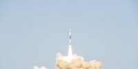 9月27日，快舟一号甲运载火箭成功将吉林一号高分02D卫星发射升空。(通讯员 汪江波 摄) - Hb.Chinanews.Com