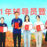 学校举行第四届辅导员标兵评选会 - 武汉大学