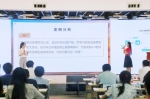 学校举行第四届辅导员标兵评选会 - 武汉大学