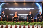 武大牵头组建全球首个遥感卫星综合定标场 - 武汉大学