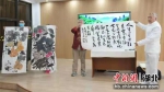 近300名老人“云上”快乐度重阳 - Hb.Chinanews.Com