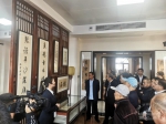 200余件珍贵字画图书捐赠家乡 冯氏书屋在红安开馆 - 武汉大学