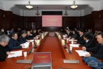 武汉大学召开党委全委会审议通过“十四五”发展规划 - 武汉大学
