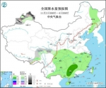 图片来源：气象台网站 - 新浪湖北