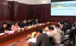 党委巡视工作领导小组举行2021年第五次会议 - 武汉大学