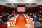 学习贯彻党的十九届六中全会精神武汉大学宣讲团成立 - 武汉大学