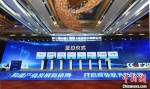 武汉市新洲区对武汉国家航天产业基地进行专题推介，7家企业现场签约　航天科工供图 - 新浪湖北