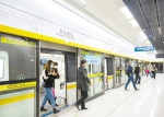 我省首条跨市地铁线路——武汉地铁11号线（鄂州）葛店南站。自1月2日开通运营以来，该站总客流量已接近300万人次。 （湖北日报全媒记者 薛婷 通讯员 产启斗 摄） - 新浪湖北