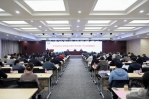校党委召开第七轮巡视工作动员部署会 - 武汉大学