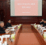 学校召开党史学习教育领导小组会议 - 武汉大学