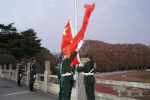 高燃！武大师生举行升国旗仪式庆祝澳门回归祖国22周年 - 武汉大学