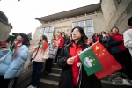 高燃！武大师生举行升国旗仪式庆祝澳门回归祖国22周年 - 武汉大学