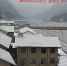 25日兴山榛子雪景。来源：宜昌市气象局 - 新浪湖北