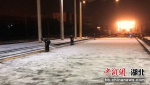 襄阳北车站全力以赴迎战入冬首场降雪 - Hb.Chinanews.Com