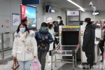 武汉地铁5号线开通人气最旺 吸引众多市民乘客打卡 - 新浪湖北