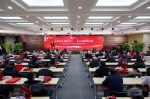 武汉大学举行2020-2021年教职工荣休仪式 - 武汉大学